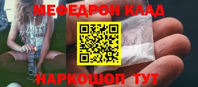 экстази Будённовск