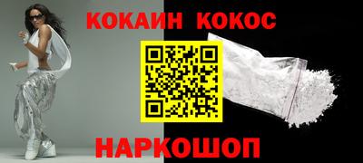экстази Будённовск