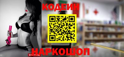 меф VHQ Бузулук