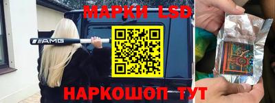 экстази Будённовск