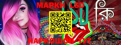 экстази Будённовск