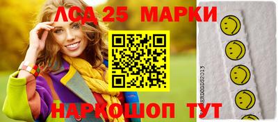 экстази Будённовск
