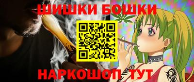 меф VHQ Бузулук