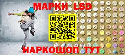 меф VHQ Бузулук