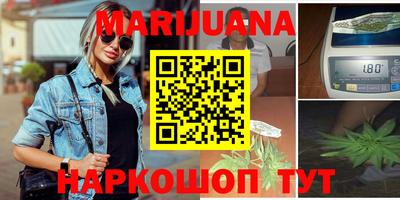экстази Будённовск