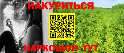 меф VHQ Бузулук