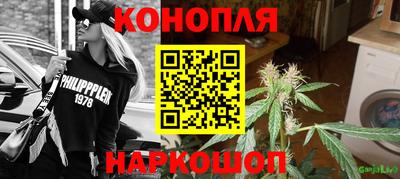 экстази Будённовск