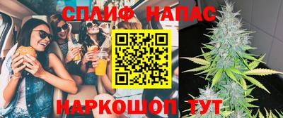 кристаллы Бугуруслан