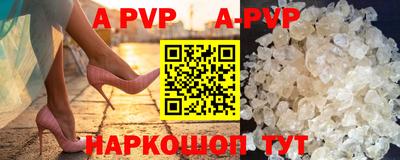 экстази Будённовск