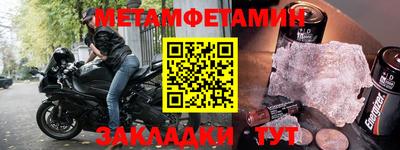 экстази Будённовск