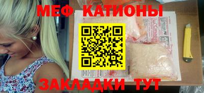 экстази Будённовск
